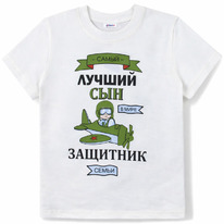 28.05 Youlala ������� 0034102206 0034102206