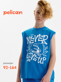 28.05 Pelican ����� ��� ��������� BFVV3389 ��������