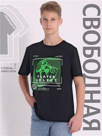 28.05 ������ �������� 1����4333001 550690