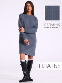 29.05 ������ ������ 1���4589301 556253