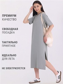 29.05 ������ ������ 1���3884804 546155