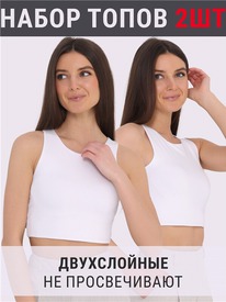 29.05 ������ 2���� 2���5687804 546980