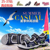    25 26 27 28 29 30 31 32 33 34 35 36 37 1033