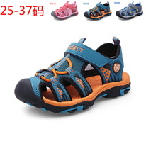   25 26 27 28 29 30 31 32 33 34 35 36 37