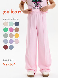 01.06 Pelican ����� ��� ������� GFP3352U ������-�������