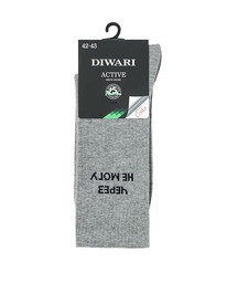 02.06 DiWaRi  DIWARI ACTIVE ����� ������� 20�-19�� ����� 222