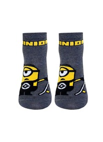 02.06 ��������� ������������ ��������� ����� ������� 2138 MINIONS 20�2138 �.����