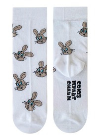 02.06 ��������� ������������ ��������� ����� ������� 1161 ��� "��, ������!&