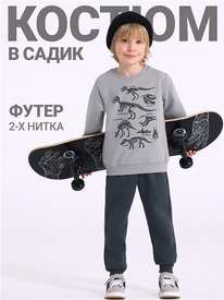 07.06  ������ �������+����� 2���5903139 558561