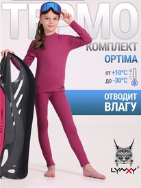 07.06  ������ ��������+������� 1���3920038 525255