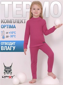 07.06  ������ ��������+������� 1���3919038 525254
