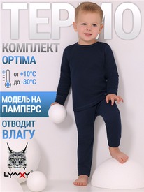 07.06  ������ ��������+�������� 2���616038 547671