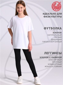 07.06  ������ ��������+������� 2���5945804 564926