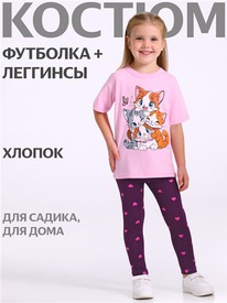07.06  ������ ��������+������� 2���5705001� 556571