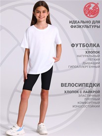 07.06  ������ ��������+����������� 2���5769804 553784