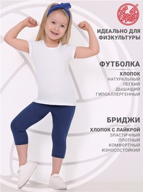 07.06  ������ ��������+������ 2���4765804 550852
