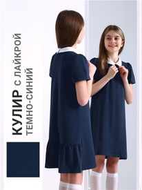 07.06  ������ ������ 1���4751804 564099