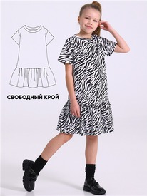 07.06  ������ ������ 1���4538001� 551338