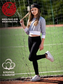 07.06  ������ ������ 1���4910804 556617