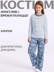 07.06  ������ ��������+����� 2���5894001� 557930