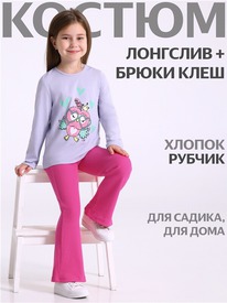 07.06  ������ ��������+����� 2���5886023 557849