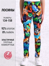 07.06  ������ ������� 1���1609804�� 550906