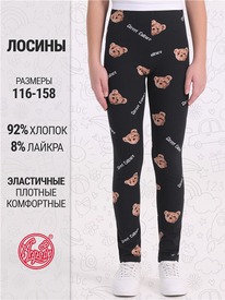 07.06  ������ ������� 1���1609804� 541965