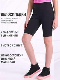 07.06  ������ ����������� 1���4673063 552426
