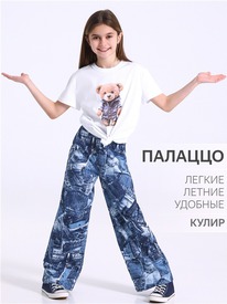 07.06  ������ ����� 1���4611001� 550533