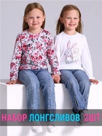 07.06  ������ 2��������� 2����5846001� 557184
