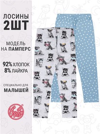 07.06  ������ 2�������� 2���5738804� 548020