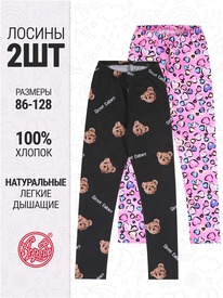 07.06  ������ 2�������� 2���5641001� 545523