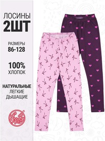 07.06  ������ 2�������� 2���5641001� 556467