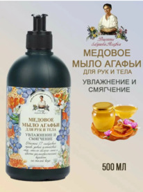 ��� ���� ������ ��� ��� � ���� ������� ���������� � ���������