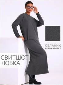 26.06 ������ �������+���� 2���5803303 559157