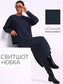 26.06 ������ �������+���� 2���5803301 555532