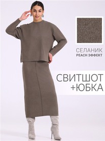 26.06 ������ �������+���� 2���5751303 551513