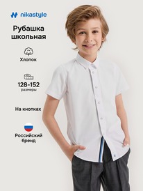 28.06 NIKASTYLE ������� 4�21525 4�21525 ����� �����