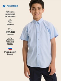 28.06 NIKASTYLE ������� 4�70926 4�70926 ������� �������