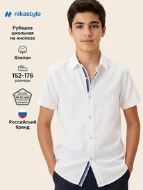 28.06 NIKASTYLE ������� 4�70926 4�70926 ����� �����