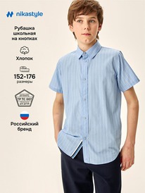 28.06 NIKASTYLE ������� 4�70926 4�70926 ������� ������� ������� �������