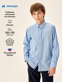 28.06 NIKASTYLE ������� 4�71526 4�71526 ������� ������� ������� �������