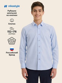 28.06 NIKASTYLE ������� 4�71526 4�71526 ������� �������