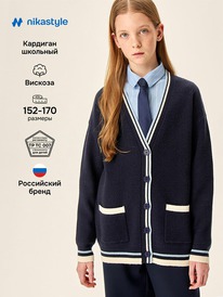28.06 NIKASTYLE �������� 4�71426 4�71426 ����� �����