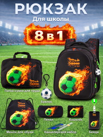 08.07 SkyName ������ SkyName set-R1-092 + ����� ��� �����, �����, �����, �������