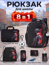 08.07 SkyName ������ SkyName set-RK-625 + ����� ��� �����, �����, �����, �������