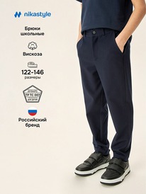 13.07 NIKASTYLE ����� 2�74126 2�74126 �����