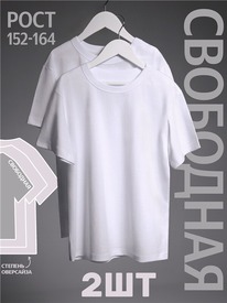 13.07 ������ 2�������� 2����5730001 545670