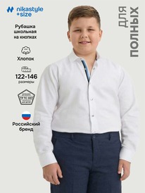 19.07 NIKASTYLE ������� �4�71726 �4�71726 �����