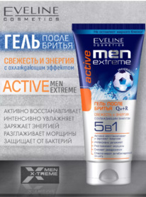EVELINE Men Extreme Q10+R ���� ����� ������ ����������� ����������� 5�1 NEW